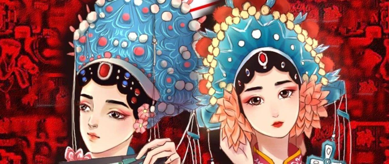 KAGO CLUB | 2020/09/30-10/02 · 国潮当道 / 精彩回顾