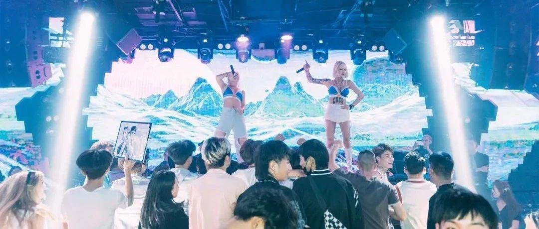KAGO CLUB | 嘉宾回顾 |今晚继续 MC SUN &amp; DJ COCO 用电音击穿舞池！