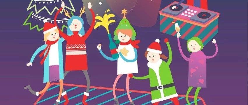 12.24/25 极地圣诞丨想和你在雪地里蹦个迪