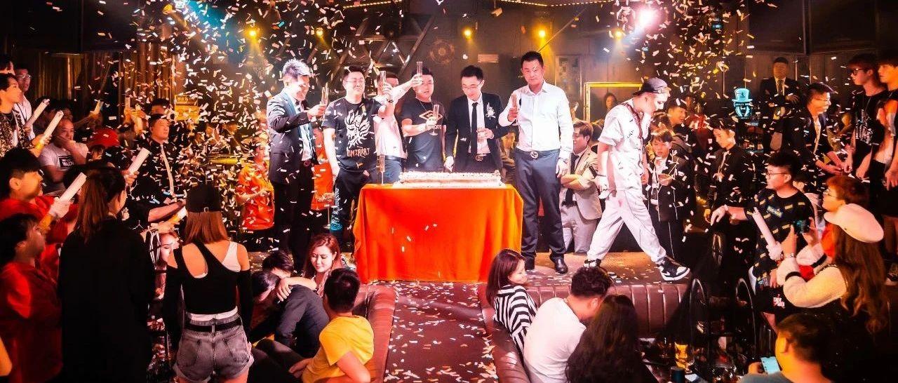 感遇 · 未来丨菲芘&gt; 八周年庆 # 精彩回顾