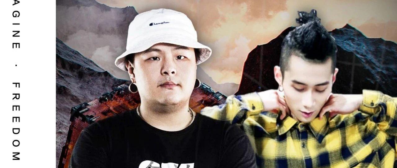 11.20 SPACE遵义 DJ E$O &amp; MC CASHT 双核引擎，律动遵义