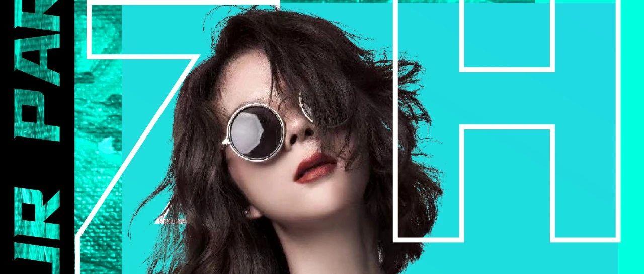 中国.周口z-space09.12《桥边姑娘》周靖雅！不容错过的好歌，不容错过的姑娘9月12日z-space她来了……