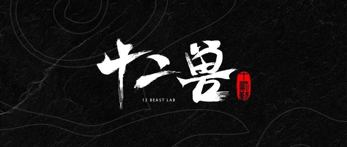T.B.L×JOIN US丨凤鸣巴陵 招贤纳士 静候佳音