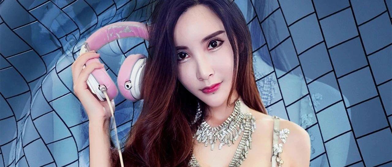 感受DJ JESSCIA狂热性感外表下的燃炸能量