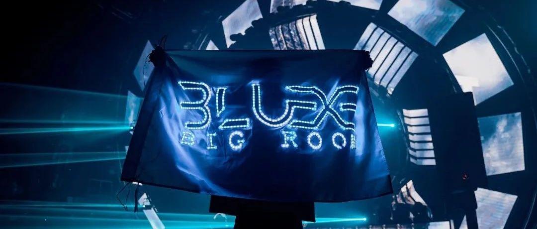 BLUEYE-BIGROOM：在这里，爱上这个夜晚 # LASTWEEK REVIEW #