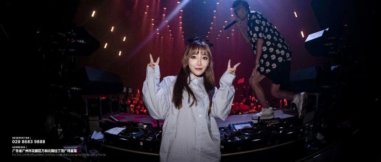 回顾| Tonight with DJ Tracy@9.24