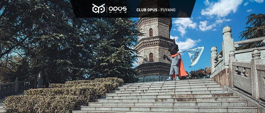 品牌IP融入地域文化，全新的玩乐时代即将开始
