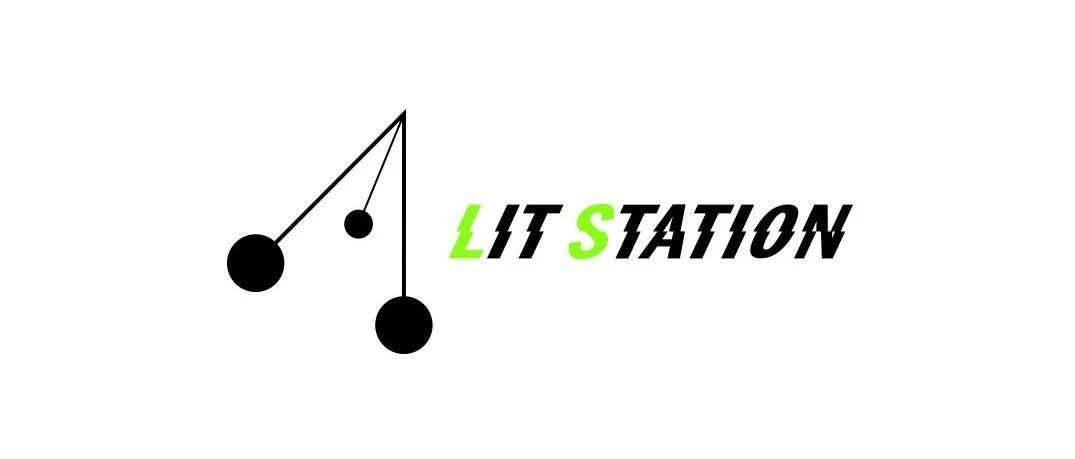 LIT STATION｜动能快车即将出发，就等你了！