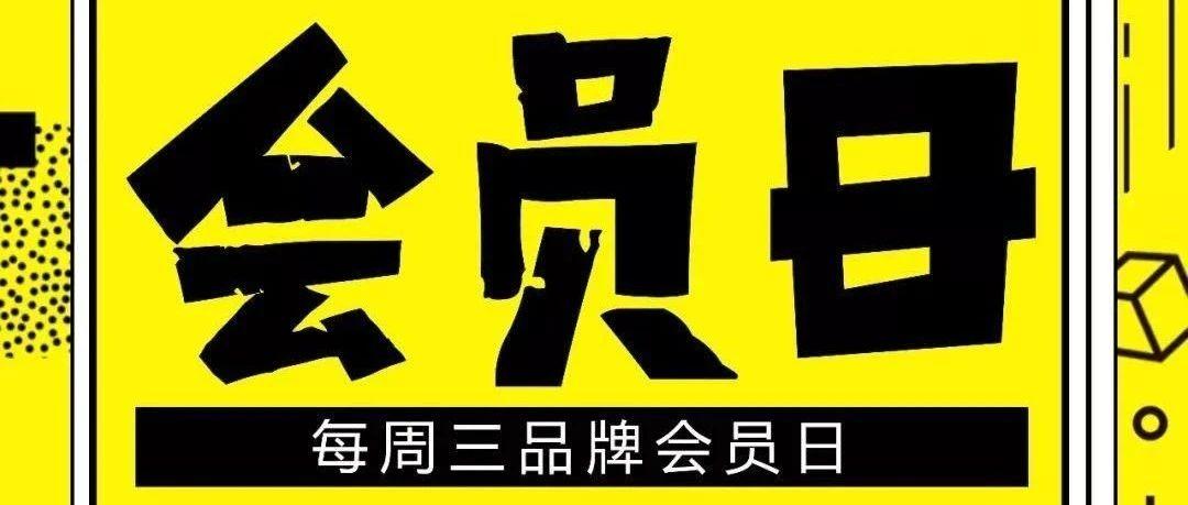 @所有人，嘿，让您久等了，我回来啦!