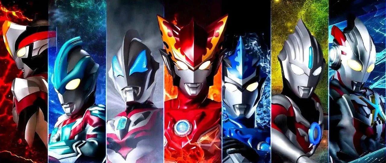 2021/03/05-06 | #ULTRAMAN PARTY#你相信光吗？ -VESA ELECTRONIC FACTORY-