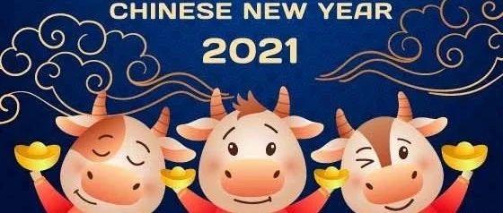 2021点击领取→【进店洋酒买一送一，啤酒买一送一】
