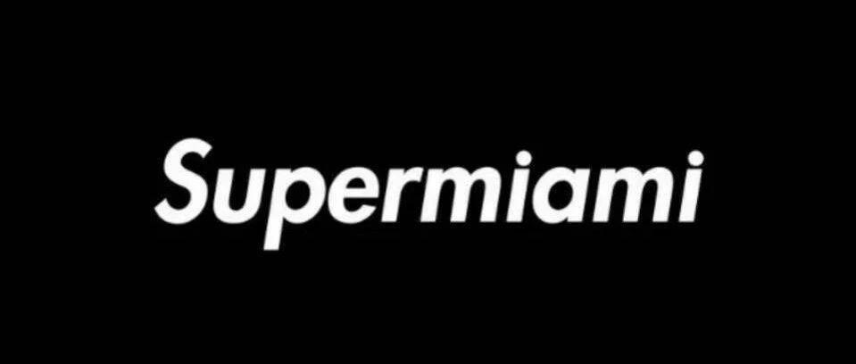 SuperMiami酒水单丨台位抵消图丨详细版本