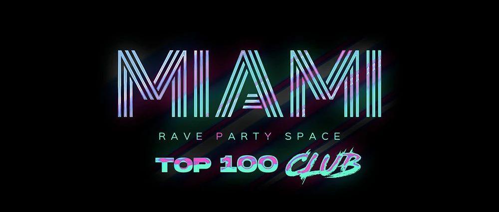沛县MIAMI酒吧【全国招募计划·正式启动】