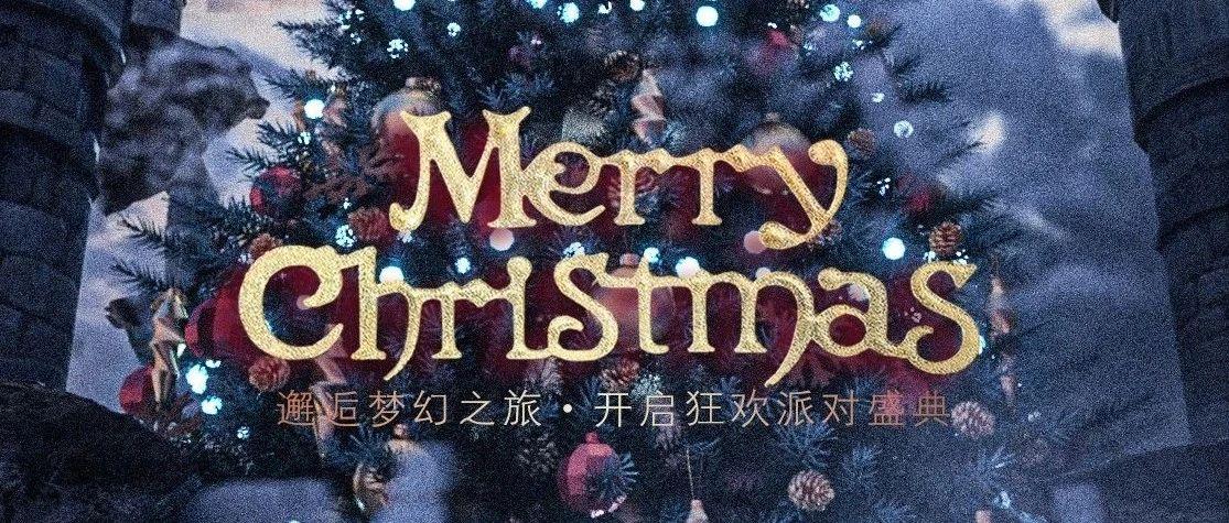 Merry Christmas丨DEC 24-25 来自MIAMI的圣诞祝福