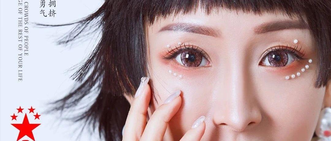 12/26圣诞狂欢夜特邀嘉宾，中国新歌声人气歌手#艾丽#