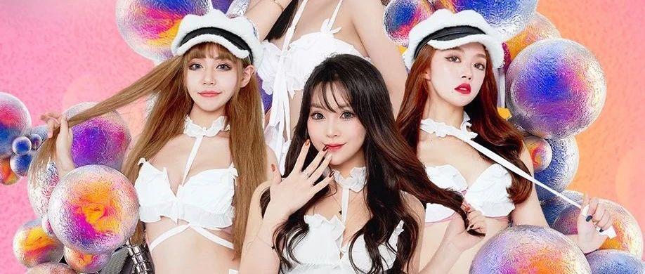 ?????? ?????|?????? ????甜蜜来袭 此刻快乐无需多言