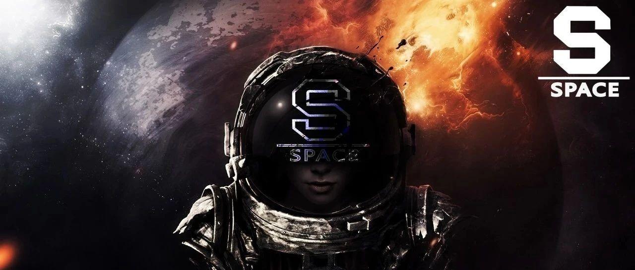 SPACE FUTURE 着陆黔江*破界来临