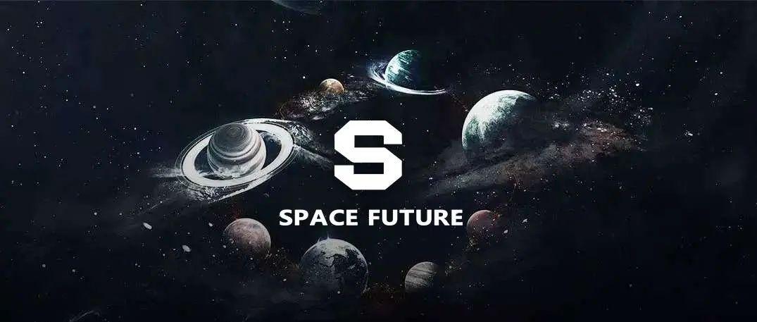 黔江SPACE FUTURE 热场登录丨承载过去与未来的热忱