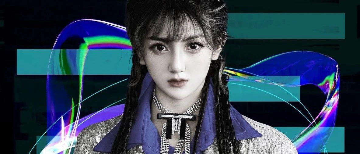 荆门PLAY HOUSE |2021/03/13  中国新说唱御用明星DJ KK