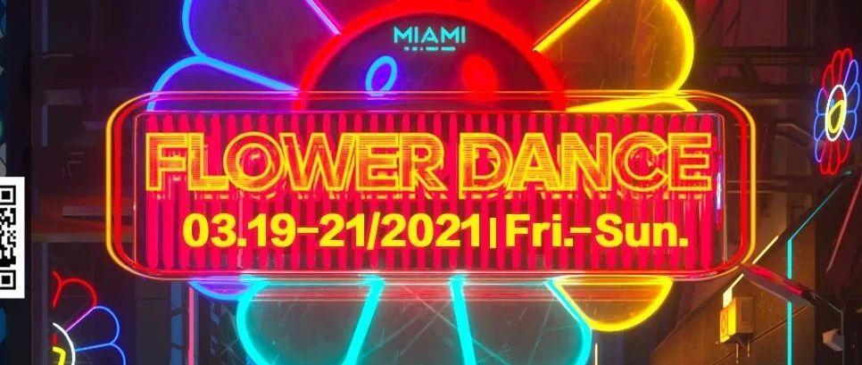 CLUB MIAMI BAOTOU | 03.19-21 #THE SUN FLOWER 春天的浪漫主义