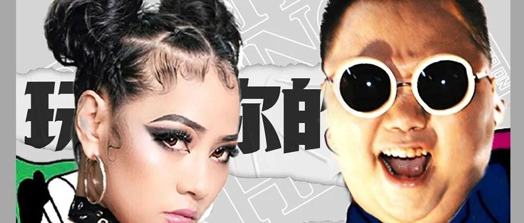 03/25 PSY HEY | BEST GANGNAM VIBE IN TOWN
