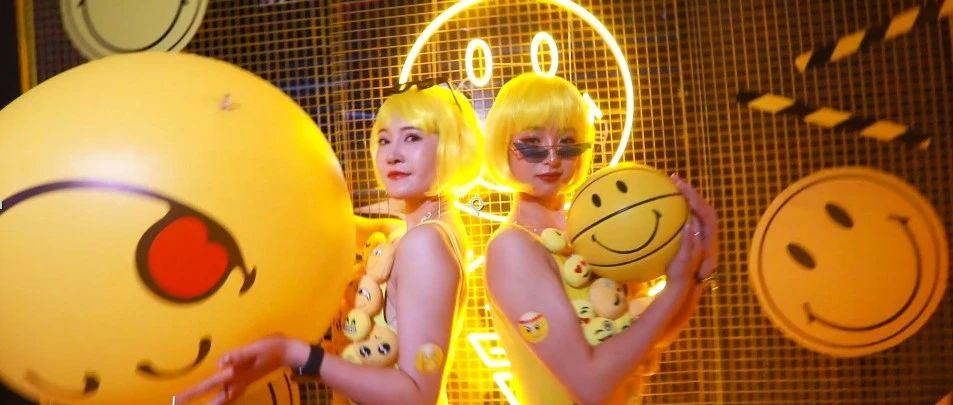 SUPER CLUB ▎「 EMOJI 派对」现场回顾 ,明晚DJ-YOLY，高燃上线！
