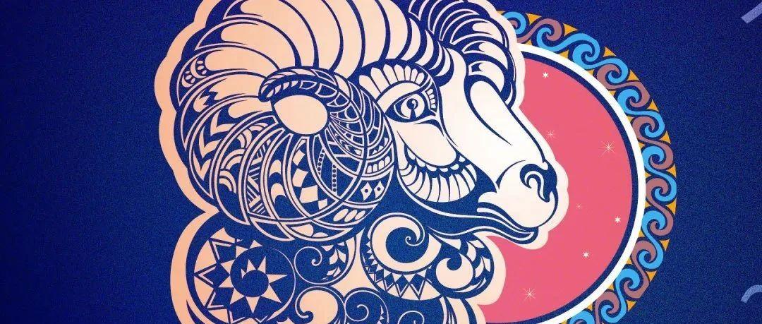 ARIES PARTY  | 白羊座专属派对