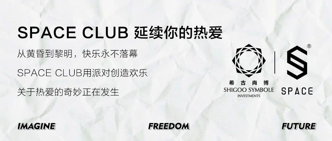 保持热爱，或者成为热爱