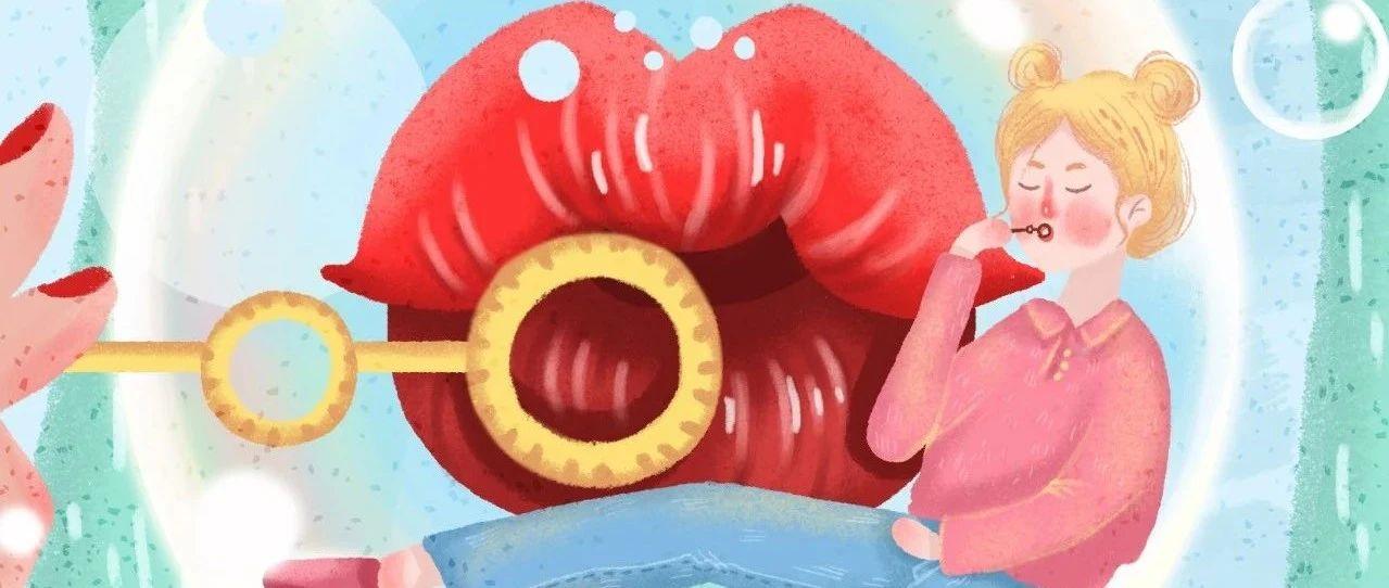 【Seven Club】9月19日 POPO PARTY | 泡泡派对!周末让我们一起来约个&quot;泡&quot;