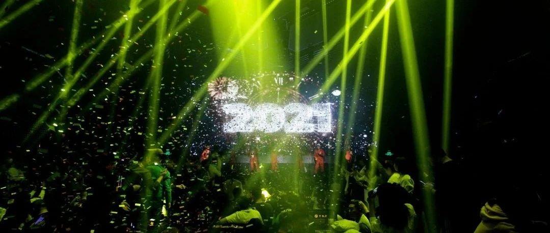 #2021蹦迪指南 — 尽在濮阳TNT ！