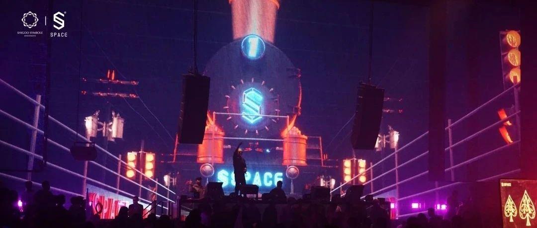 SPACE南昌首场派对回顾丨PARTY REVIEW