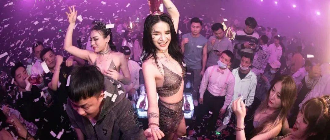 PARTY REVIEW 丨《女王，请吩咐》派对回顾