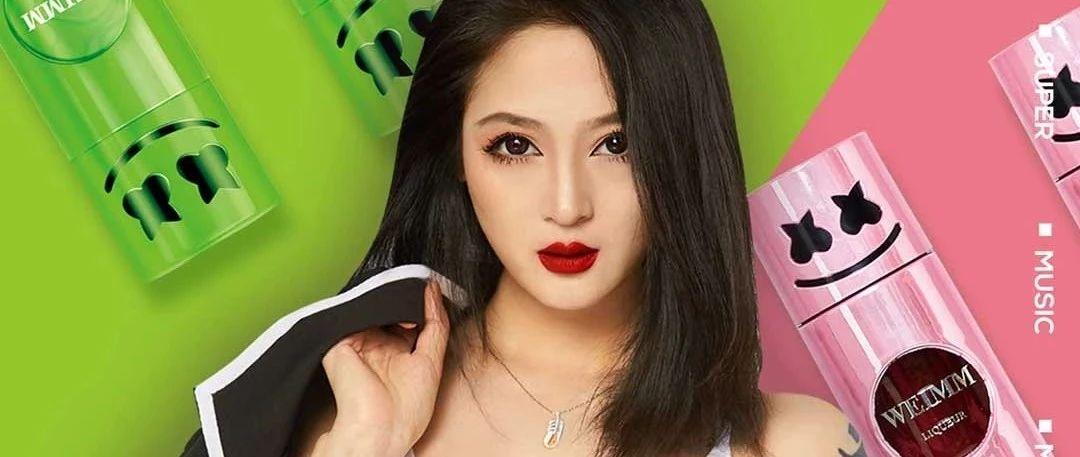 SUPER M | ELSA拍了拍你并发起了实时抖腿邀请