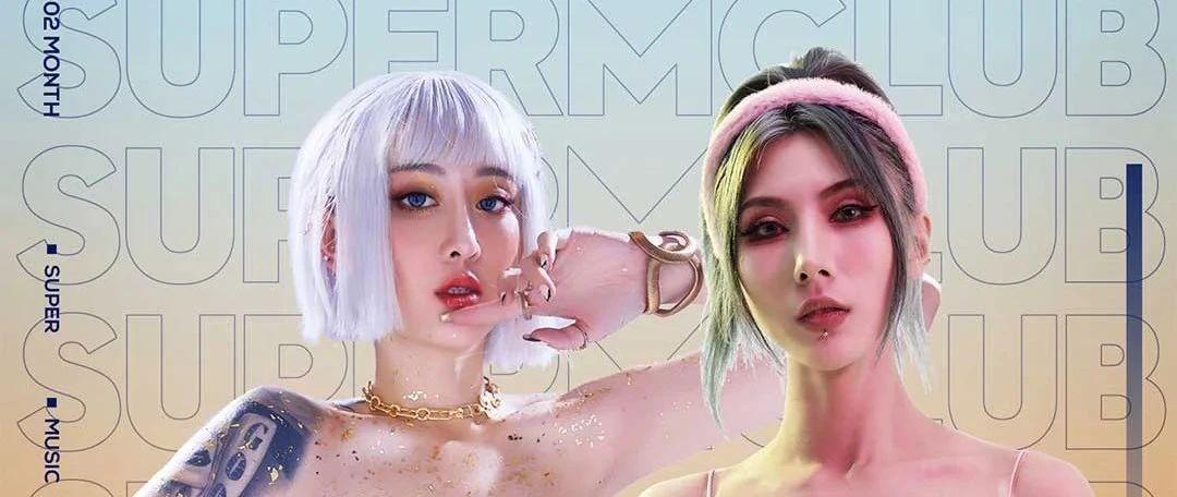 03.26丨抖音小姐姐C4，体验双份初恋快感，你的女友不只一个