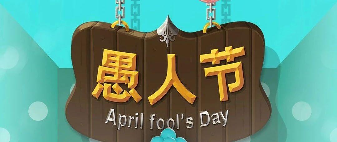 SUPER M丨愚人节把他灌醉!拍几组丑照!