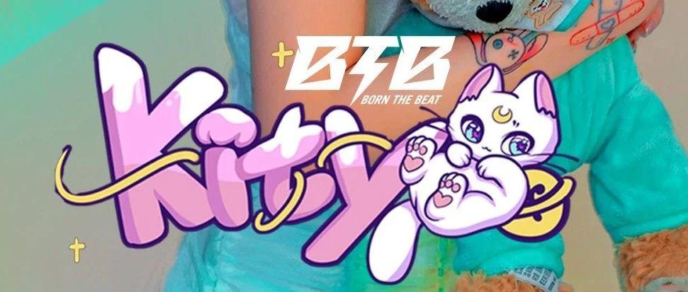 3月27日派对小公主＜KITY＞相约bbR Club超甜女神的恋爱轰趴
