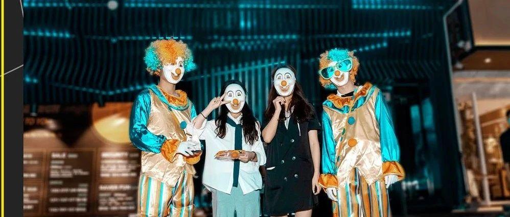 HOTS PARTY 愚乐回顾 ‖ 授人以“愚”，不如授人以愉 我们只是快乐的搬运工