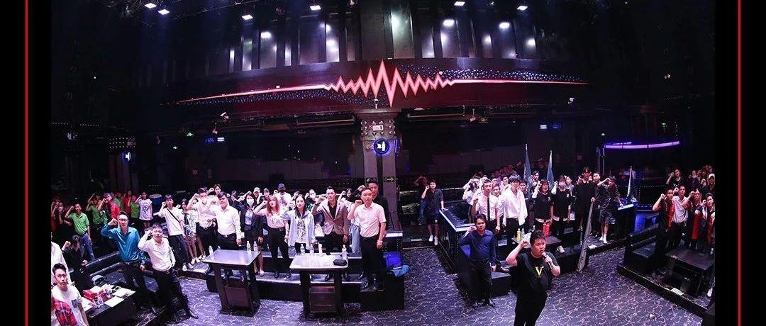 BOSS CLUB丨四月员工大会 圆满结束
