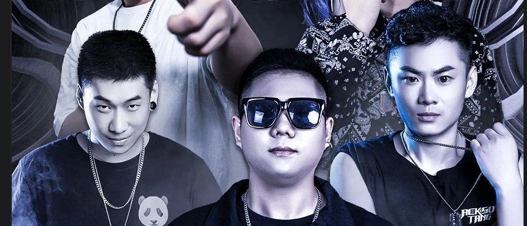 V+PARTY ROOM 聊城店  | BOUNCE NIGHT 开年时刻 幸运与惊喜 待你亲启！