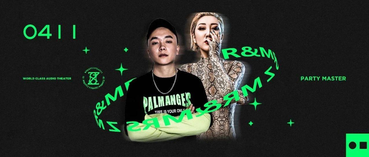 今晚《Mr&amp;Mrs Z》带你研究快乐星球！