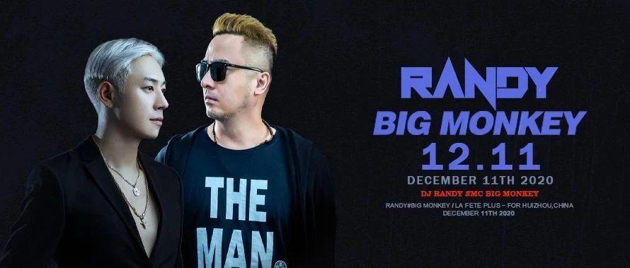 12.11嘉宾预告 硬核玩家 ?? RANDY . ?? BIG MONKEY用音乐打造炫彩动感光波