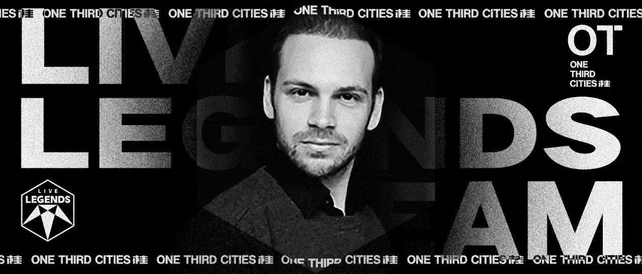 ONE THIRD CITIES 桂 | 他们远道而“来”，雕刻独一无二的灵魂