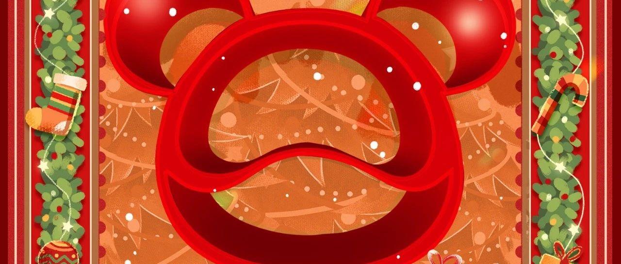 它可以做你的圣诞礼物吗？SOUNDBEAR试音小熊计划即将上线！
