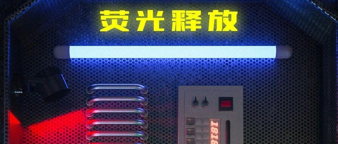 SPACE CLUB 洛阳 |04.16-17 AFTER PARTY开启多彩新篇章