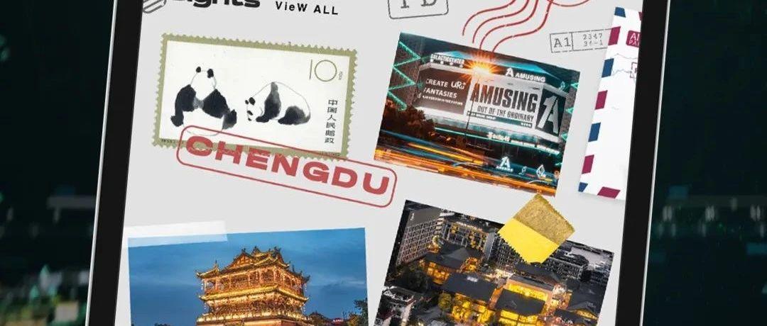五一,前往这座国内城市的人请注意