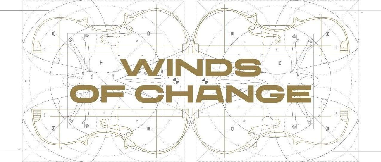 WINDS OF CHANGE｜让「蝴蝶效应」掀起变革之风