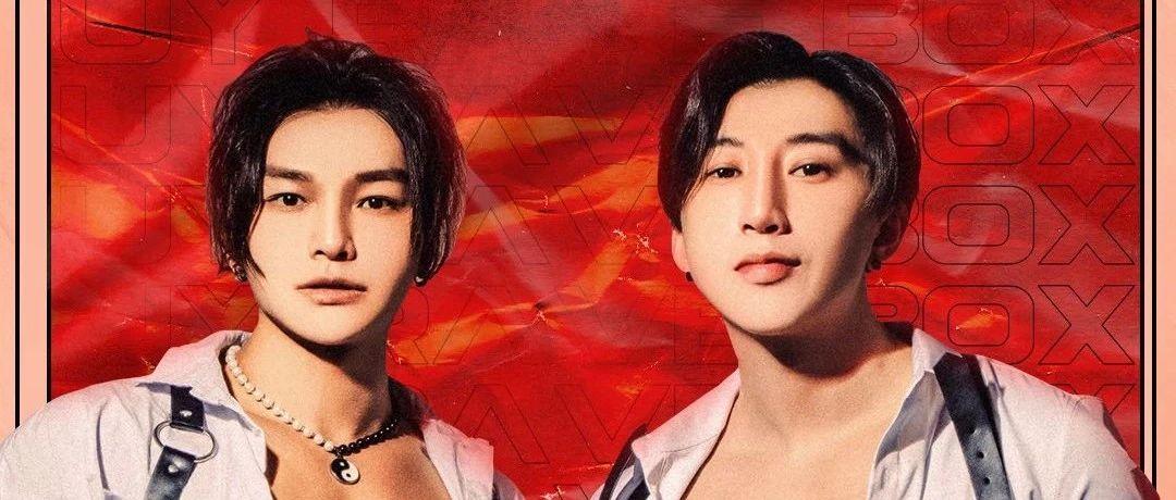 《CHENXI &amp; JACK》组合 04 23 感受【肌肉核弹】带你炸出室内新玩法