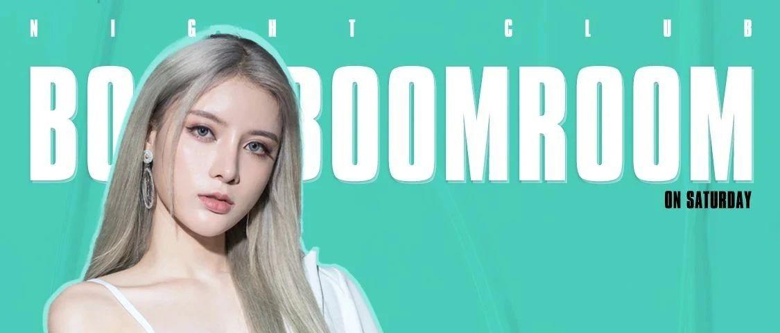 ???????????? | 03.20 硬核女王“DJ - JENNY”带你走进躁动的舞池现场