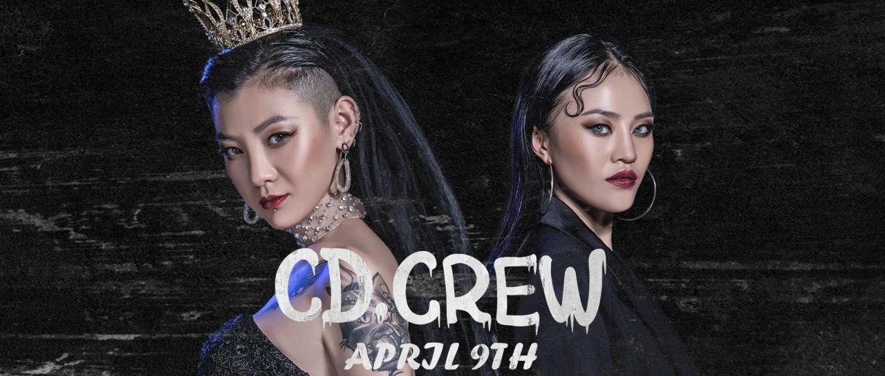 ???????????? | 04.09 #CD CREW组合 黑纱的爱，是黑暗中绽放的花朵！