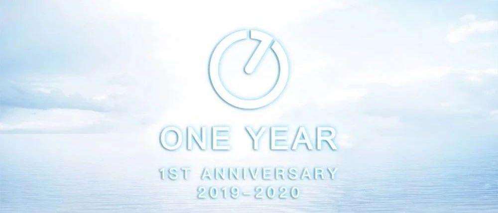 ET CLUB | #THE ONE#一周年店庆部分嘉宾阵容公布